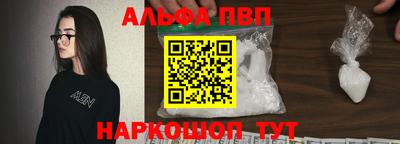 наркотики Донской