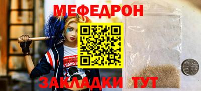 наркотики Донской