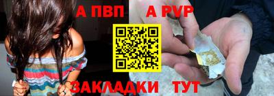 2c-b Донецк