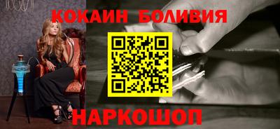 наркотики Донской