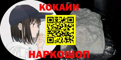 PSILOCYBIN Дубна