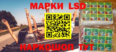 наркотики Донской