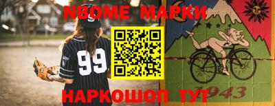 наркотики Донской