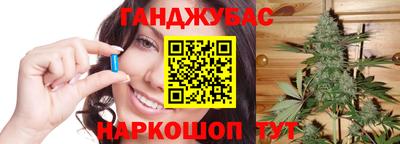 наркотики Донской