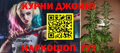 2c-b Донецк