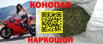 наркотики Донской