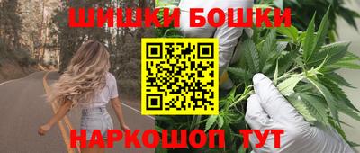 PSILOCYBIN Дубна