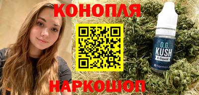 наркотики Донской