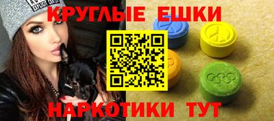 PSILOCYBIN Дубна