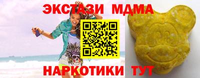 наркотики Донской