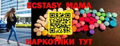 2c-b Донецк