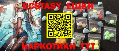2c-b Донецк