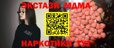 наркотики Донской