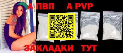 PSILOCYBIN Дубна