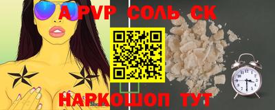 PSILOCYBIN Дубна