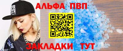 наркотики Донской