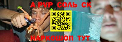 герыч Тара