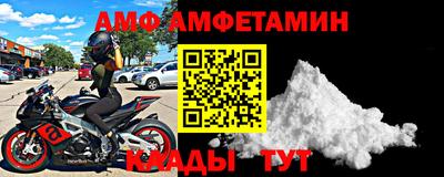 PSILOCYBIN Дубна