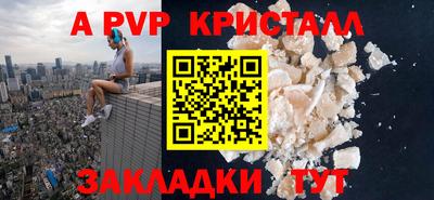 PSILOCYBIN Дубна