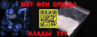 2c-b Донецк