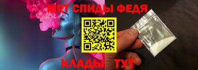 PSILOCYBIN Дубна