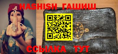 PSILOCYBIN Дубна