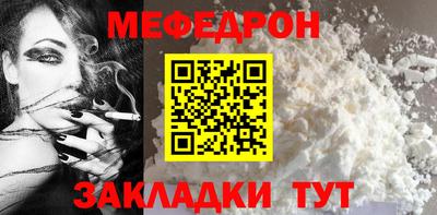 наркотики Донской