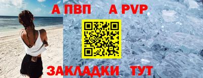 2c-b Донецк